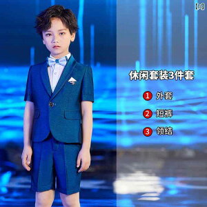 hX X[c q j̎q LbgEH[N ̎q  ueBbV VOuXg  Zbg