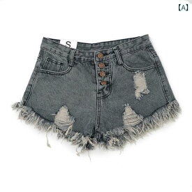 ショートパンツ レディース ハイウエスト ダメージ 大きいサイズ ワイド シンプルベーシック定番ナチュラルカジュアル普段使いスタンダードシルエット