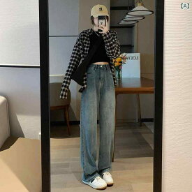 ワイドパンツ レディース ハイウエスト ストレートシルエット シンプルベーシック 定番無地 スタンダードナチュラルカジュアル普段使い