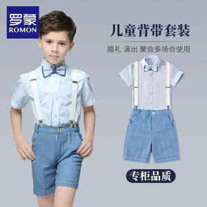 hX X[c q j̎q  LbgEH[N ̎q ueBbV TXy_[ tH[} F