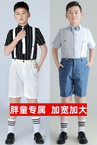 hX X[c  q 傫TCY j̎q  tH[} RX`[ ueBbV VOuXg  XgCv Obh u[ ubN zCg