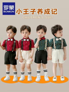 hX X[c {[C I[o[I[ ̎q Ԃ j̎q VOuXg   XgCv bh x[W O[