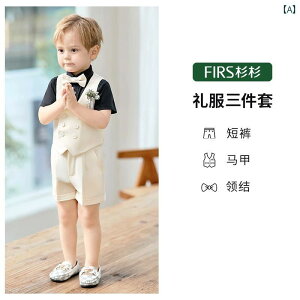 hX X[c xr[  j̎q ptH[}XEFA q ̎q  n _uuXg Rbg Zbg x[W lCr[ Cbh