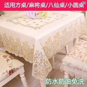 h e[u^I ` z  NX GbW ~ zCg Vo[ S[h