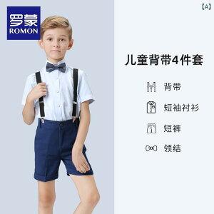 hX X[c q j̎q xXg LbgEH[N ptH[}XEFA ̎q  t ueBbV RX`[ XgCv lCr[ ubN zCg