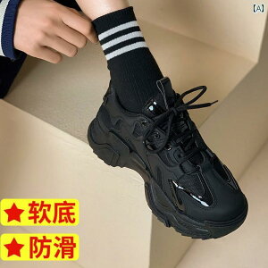  Xj[J[ fB[X X|[c ʋC JWA _炩 ɂ U[ bV Ehwbh  J[L