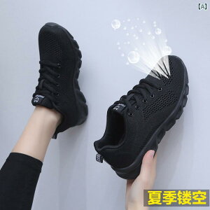  Xj[J[ fB[X X|[c ʋC bV ɂ Ehwbh tbg{g  sN