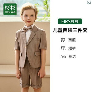 hX X[c q CMX ptH[}XEFA ̎q j̎q  ueBbV VO{^  Zbg Nbvh XgCv u[ lCr[