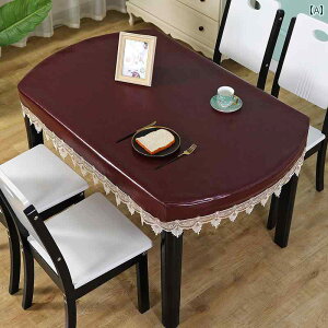 he[u^I ȉ~` ƒp ho ϖ ɂ NX Vv _CjO U[ O[ uE u[