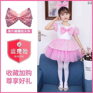 hX X[c q ̎q I[o[I[ ptH[}XEFA jp sN ubN zCg