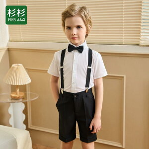 hX X[c j̎q Xgbv  CMX q ̎q ueBbV tH[} ubN lCr[