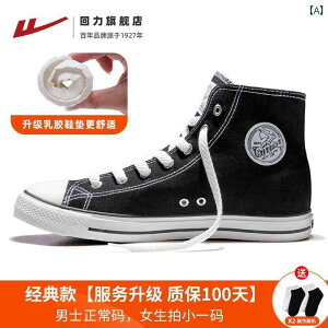  Xj[J[ vobN fB[X wlC nCJbg  JWA Ehwbh  F 