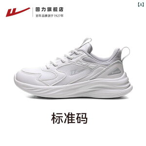  Xj[J[ fB[X vobN X|[c y \tg bV JWA ʋC Ehwbh tbg{g O[ sN 