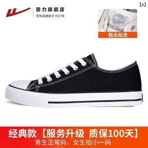  Xj[J[ jp Jbv vobN JWA ʋC X|[c Ehwbh  F 