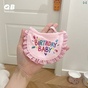 hbOEFA Xq ybg  L a ^I ViEU[ R[M[ OpXJ[t ANZT[ N} Aj} XgCv sN CG[ zCg