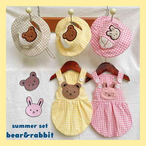 hbOEFA Xq ybg   XJ[g ^ |jA 悯 L~\[ L  ETM N} Aj} `FbN CG[ sN J[L