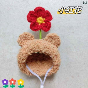 ybgEFA Xq nX^[ L  ETM bg }EX 蕨 RX`[ {^jJ Aj} p[v bh sN