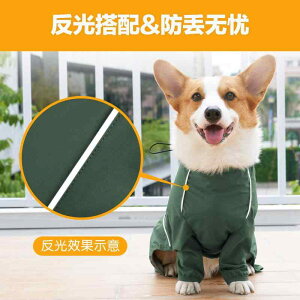 hbOEFA CR[g  WPbg 傫TCY ybgpi h h  JWA IW O[