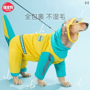 hbOEFA CR[g RgXgJ[ ^  h I[CN[Vu S[fgo[ TGh {[_[ VFp[h nXL[ AXJ CG[