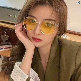 サングラス 黄色 レディース シンプル エレガント レトロ ストリート サンシェード 日焼け防止 黒 緑 茶色