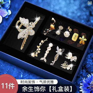 wAANZT[ Nbv  TCh T av[g ޏ ̓ 11Zbg  Y 