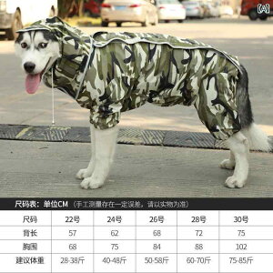 hbOEFA CR[g ^  S[fgo[ TGh ^ I[CN[Vu l{ ybgpi h JWA 