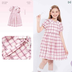 qp vZXhX ̎q  rbO T}[ ^`FbN sN u[ p[v