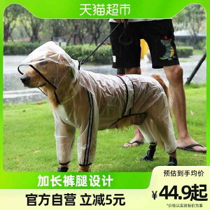 hbOEFA CR[g l{ ybgpi ^ ^  uh[ S[fgo[ h I[CN[Vu JWA 