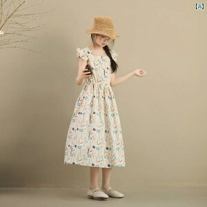 qp vZXhX ̎q vg T}[ O m rbOTCY ubN zCg u[