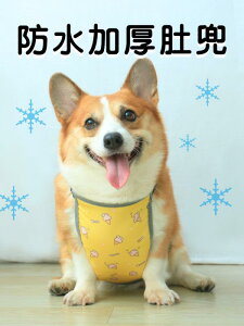 hbOEFA ybgpi Gv ی  h t H g R[M[ h h N} Aj} CG[ u[