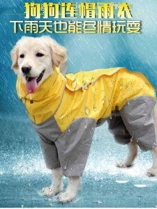 hbOEFA CR[g ^ ^  4{ I[CN[Vu S[fgo[ AXJ h WPbg ybgpi JWA CG[ O[ bh