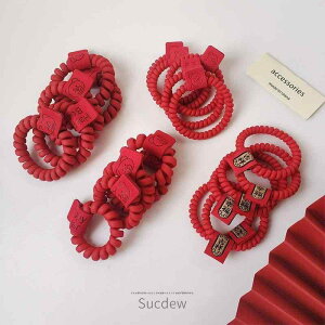 Ԕ [v N VN wAO NX}X wA [v× S oh  킢 N} |j[e[ wbh