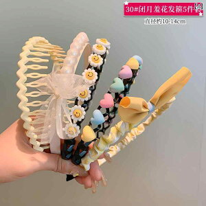 wAoh qp t[v dグ A[eBt@Ng t ~ s ̎q  ˂ wbh  Y 