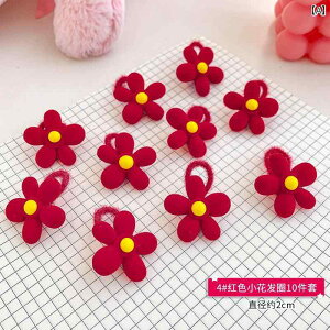 Ԕ [v q wA ANZT[ 킢   lN^C S oh ̎q Ԃ g A[eBt@Ng 