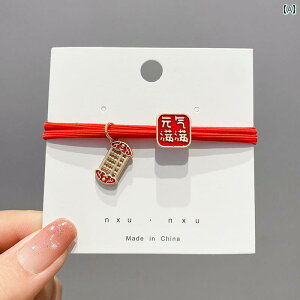 Ԕ [v a N  uXbg fA  q lN^C wA S oh  킢 