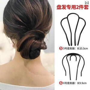 wAoh v[g A[eBt@Ng CT[g R[ ^    㓪 s   Y 