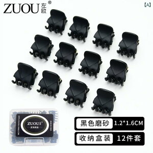 �w�A�N���b�v ���f�B�[�X �w�b�h�M�A �� �S�[���h ���C�����b�h