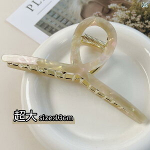 �w�A�N���b�v ���f�B�[�X �w�b�h�M�A �x�[�W�� �� ���F