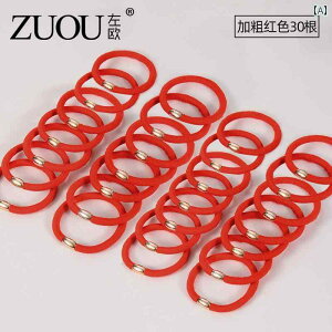 Ԕ [v lN^C wbh   S oh e ϋv wA O   킢