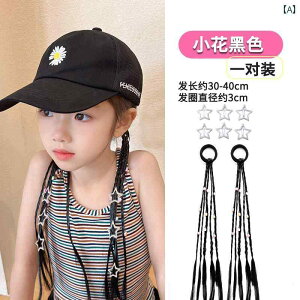 wA[v u[ qp EBbO O҂ ̎q N[ S oh O 킢 