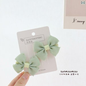 wAoh F z ؍ 킢 q ȃ{ yA Nbv J[h TCh wbh t[ xr[ [v  Y