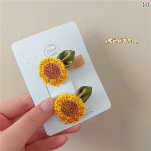 wAoh F q Ђ܂ Nbv ȃS c ̎q obO z J[h lN^C O  Y 