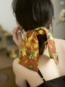 wAoh F SbẑЂ܂ _[N Te{ O g CG[ [v e Y  