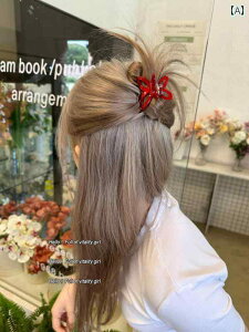 �w�A�N���b�v ���f�B�[�X �w�b�h�M�A �G���K���g �� �� �I�����W