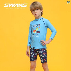 Y Ăh~  bVK[h SWANS qp j̎q Xvbg xr[  