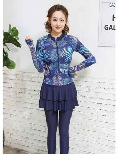 メンズ 日焼け防止 水着 ラッシュガード シュノーケリング 速乾 夏 海 マリンスポーツ ダイビング スーツ スプリット 長袖 ズボン 女性 カップル