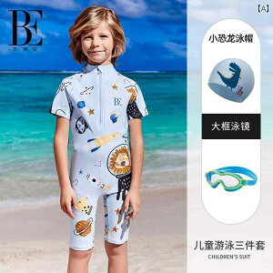 Y Ăh~  bVK[h BE Fan De ' an qp j̎q s[X  ̎q