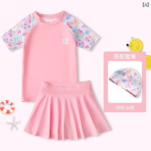 p Ăh~ ̎q  ^ q vZX Xvbg XJ[g h~  pbht Y  