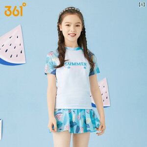 p Ăh~ qp ̎q Xvbg V[g XJ[g  h~   g[jO Y  