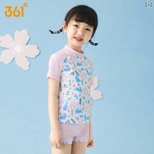 p Ăh~ Xvbg ̎q g[jO vZX h~ 傫Ȏq   Y 